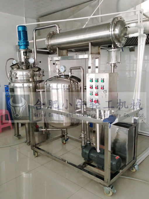 黃梨汁濃縮器 黃梨汁濃縮器
