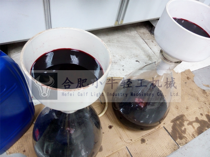 中藥提取液 中藥提取液