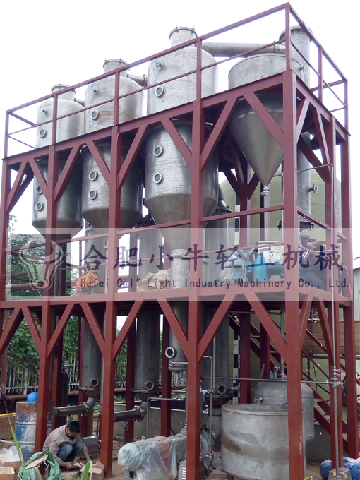 氯化鈉高鹽廢水三效蒸發(fā)器 氯化鈉高鹽廢水三效蒸發(fā)器