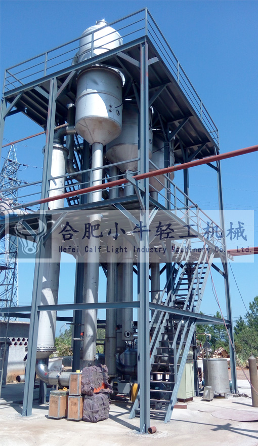 醫(yī)藥化工廢水三效蒸發(fā)結(jié)晶器 醫(yī)藥化工廢水三效蒸發(fā)結(jié)晶器